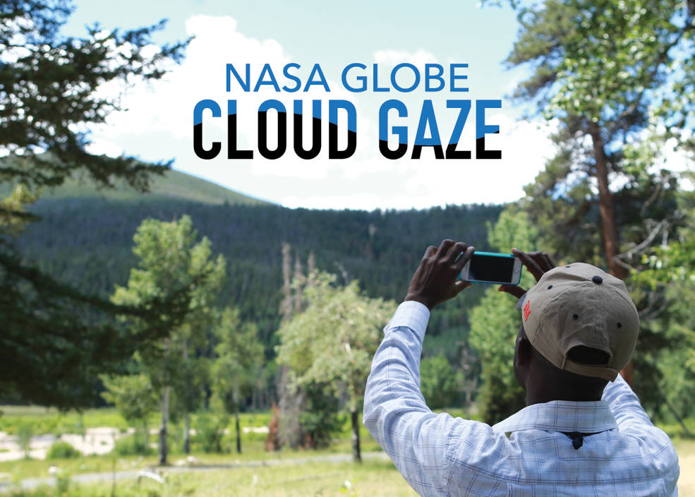 NASA GLOBE CLOUD GAZE